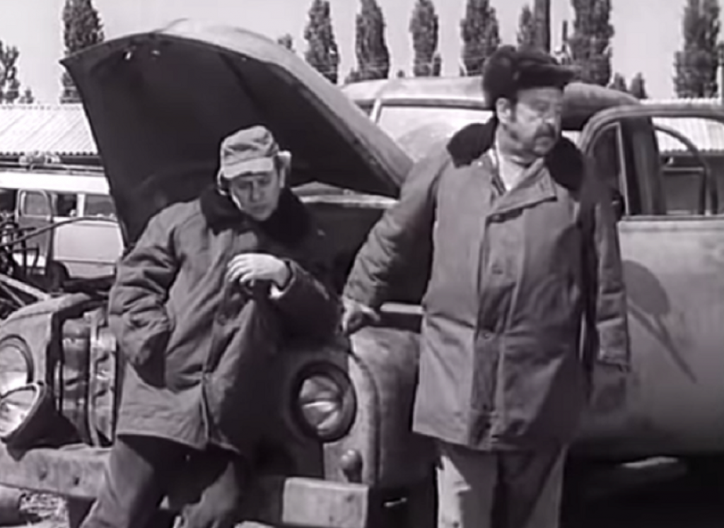 Pavle Vuisić, Miodrag Petrović Čkalja