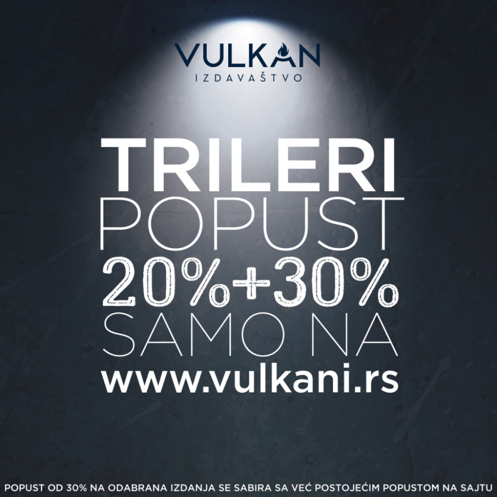 Vulkan