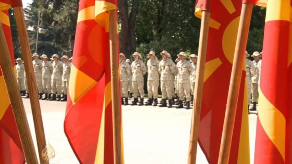 makedonska vojska