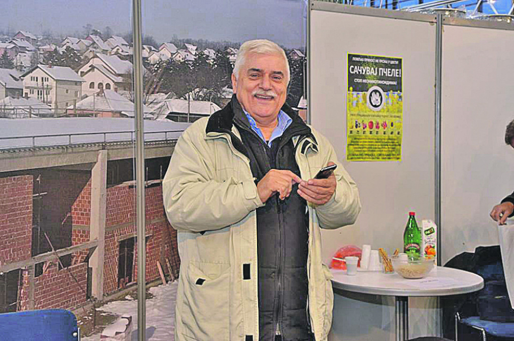 Milutin Petrović Bata, pčelar