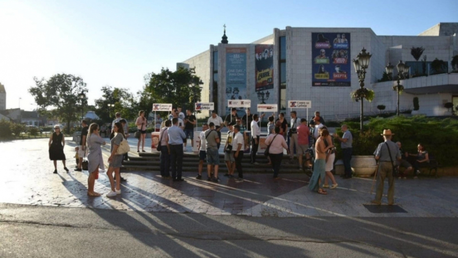 Savez za Srbiju, Novi Sad