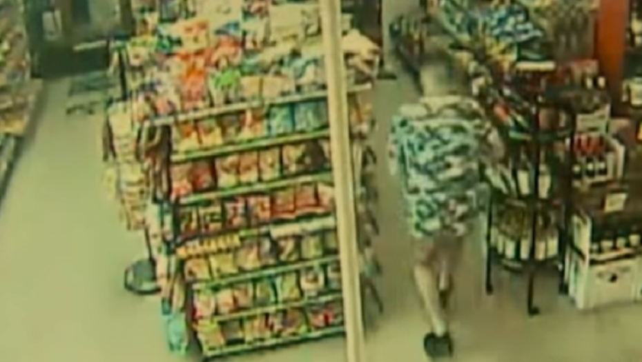 Zemljotres u Kaliforniji