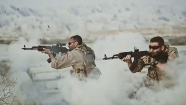 Iranska revolucionarna garda