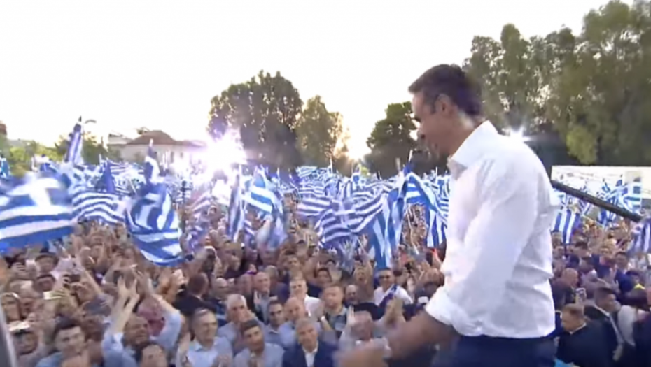 Pristalice Nove demokratije i njihov lider