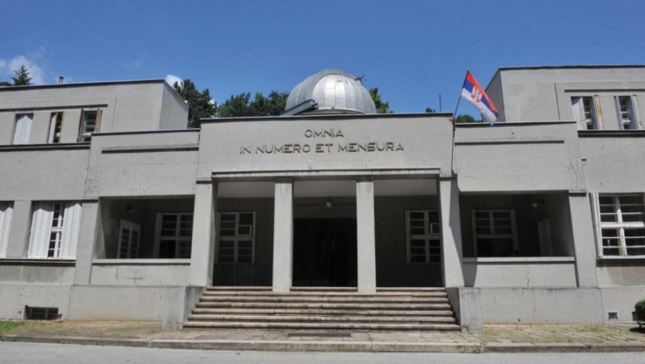 Goran Vesić, Rasim Ljajić, opservatorija, Zvezdara