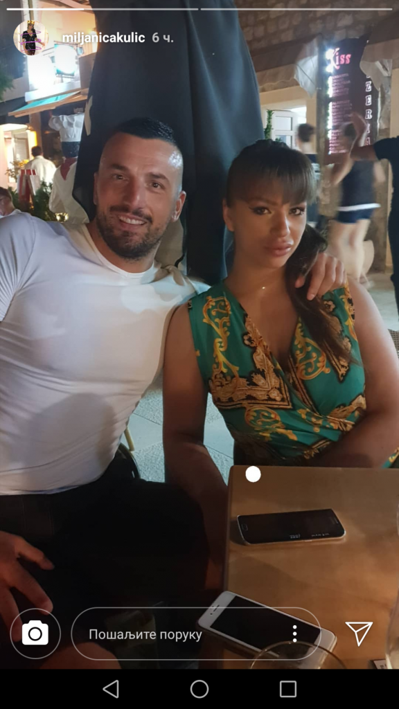 Miljana Kulić, Vladimir Tomović