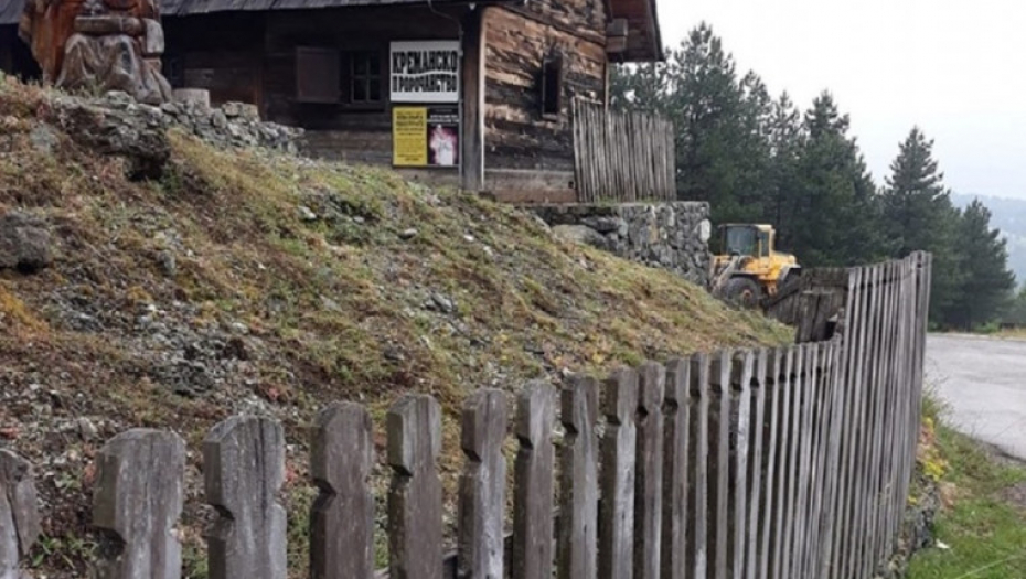 Kremansko proročanstvo