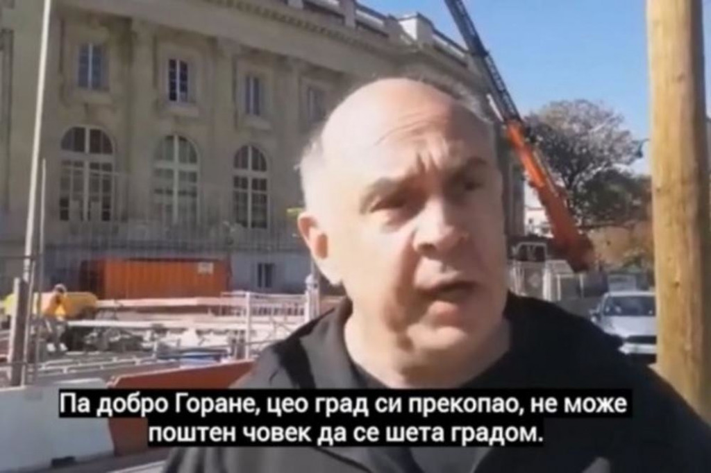 Svetislav Bule Goncić