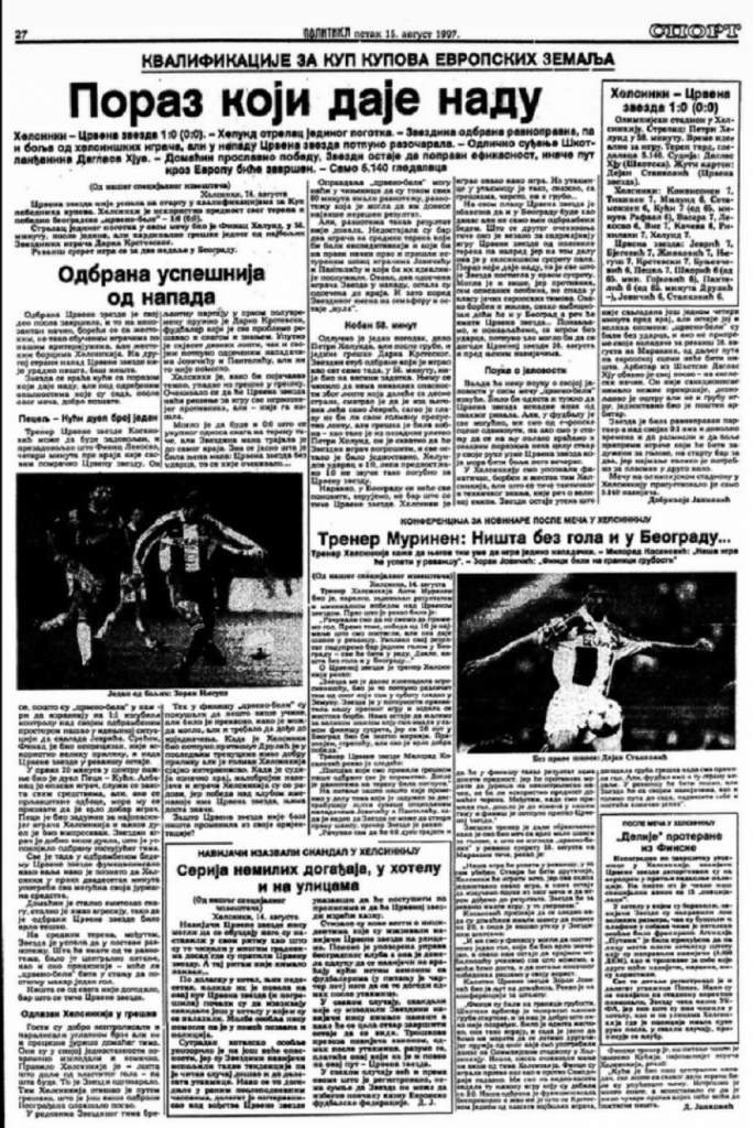 Crvena zvezda - Helsinki