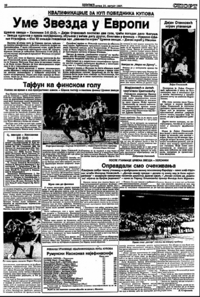 Crvena zvezda - Helsinki