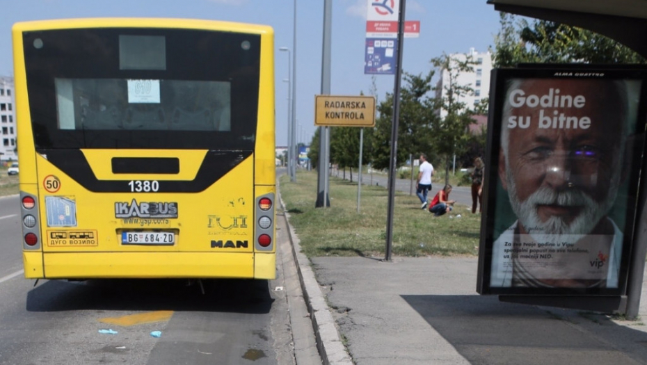 Autobuska stanica, Novi Beograd