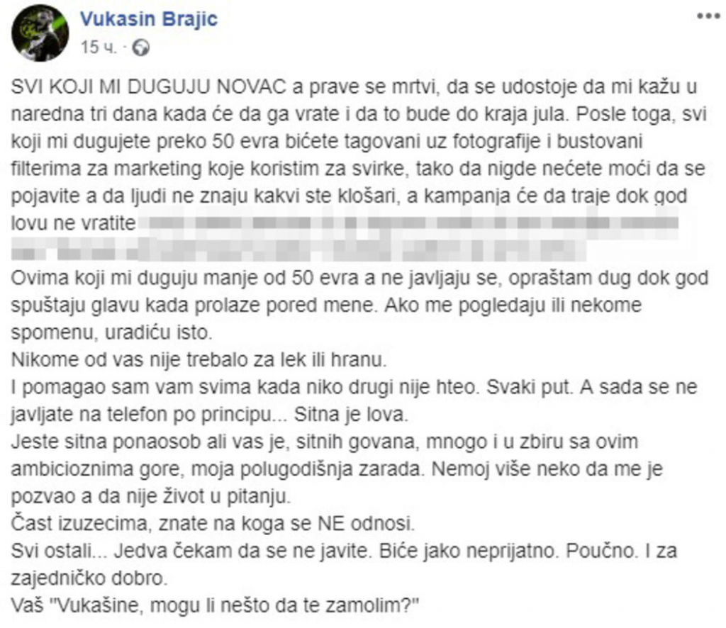 Vuka&scaron;in Brajić