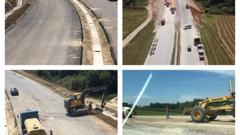 Ub-Lajkovac, Koridor 11