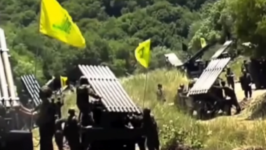 Borci libanskog Hezbolaha