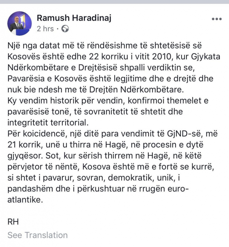 Ramuš Haradinaj