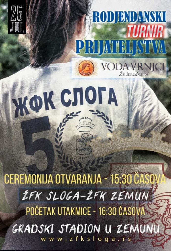 rođendanski turnir prijateljstva