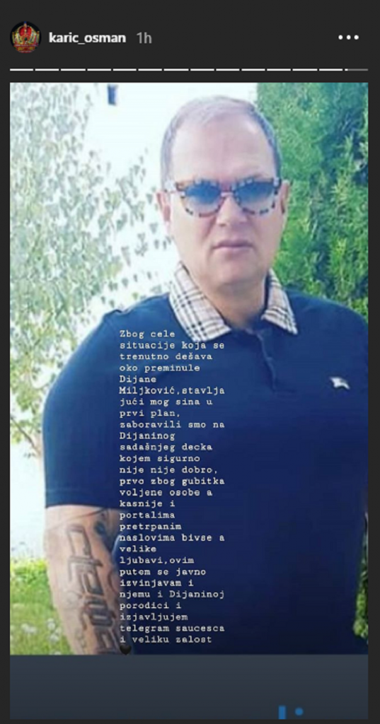 Osman Karić, Dijana Milojković 