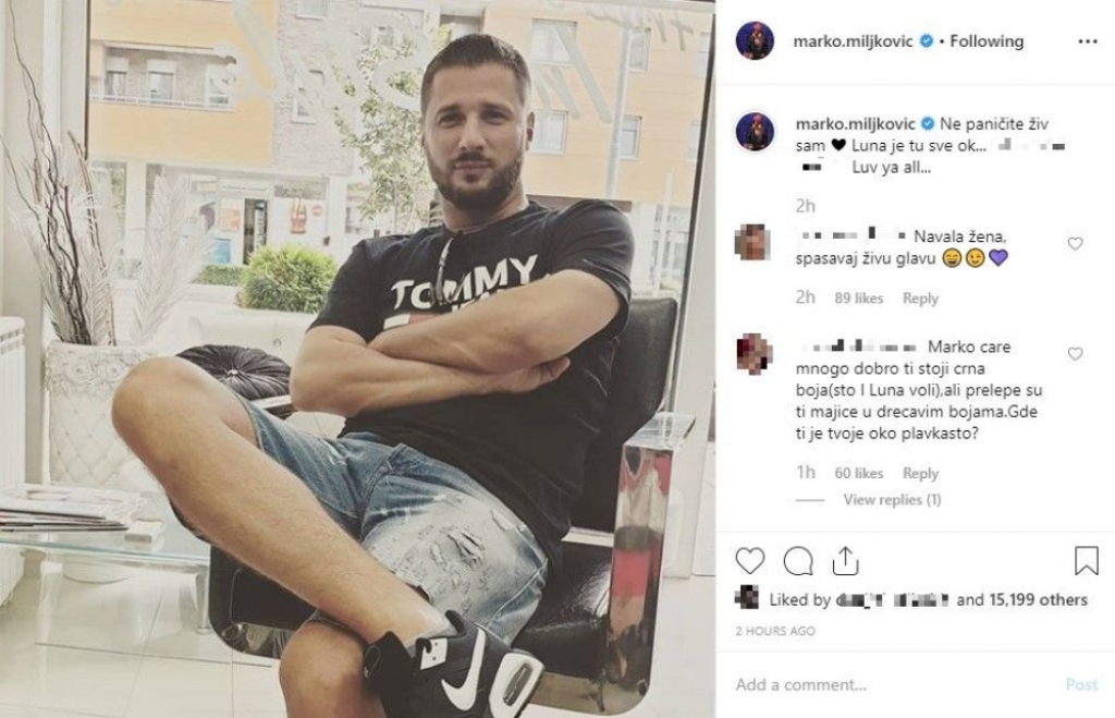Marko Miljković, Luna Đogani