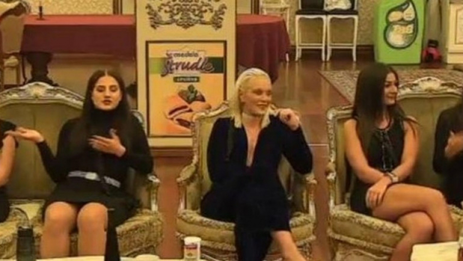 Marjanovići, Parovi, Đina, Aleksandra, Nadica