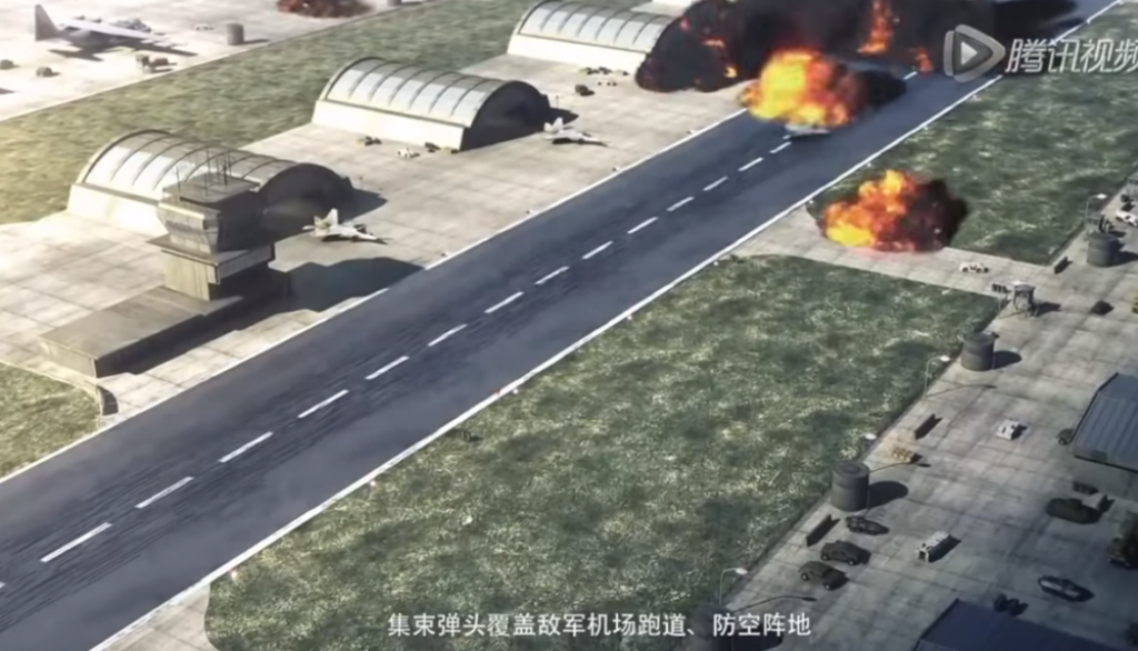 kina, Amerika, vojska, rat