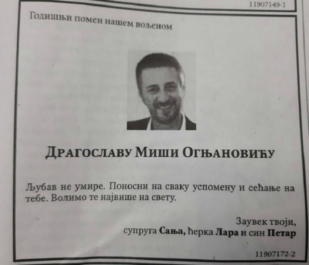 Čitulja Mi&scaron;i Ognjanoviću