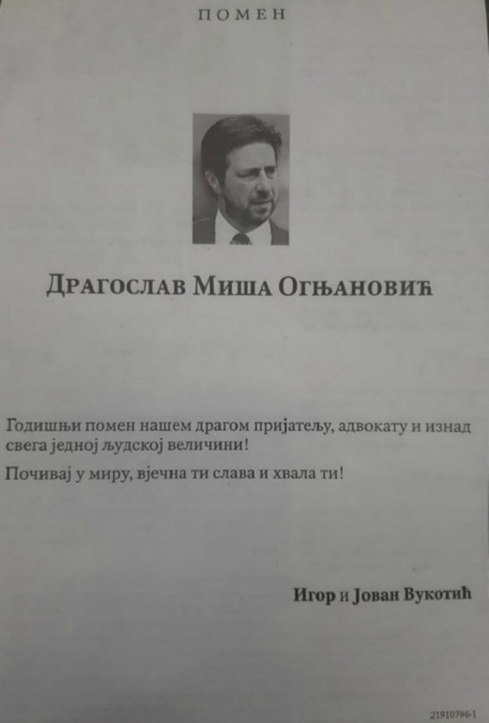 Čitulja Mi&scaron;i Ognjanoviću