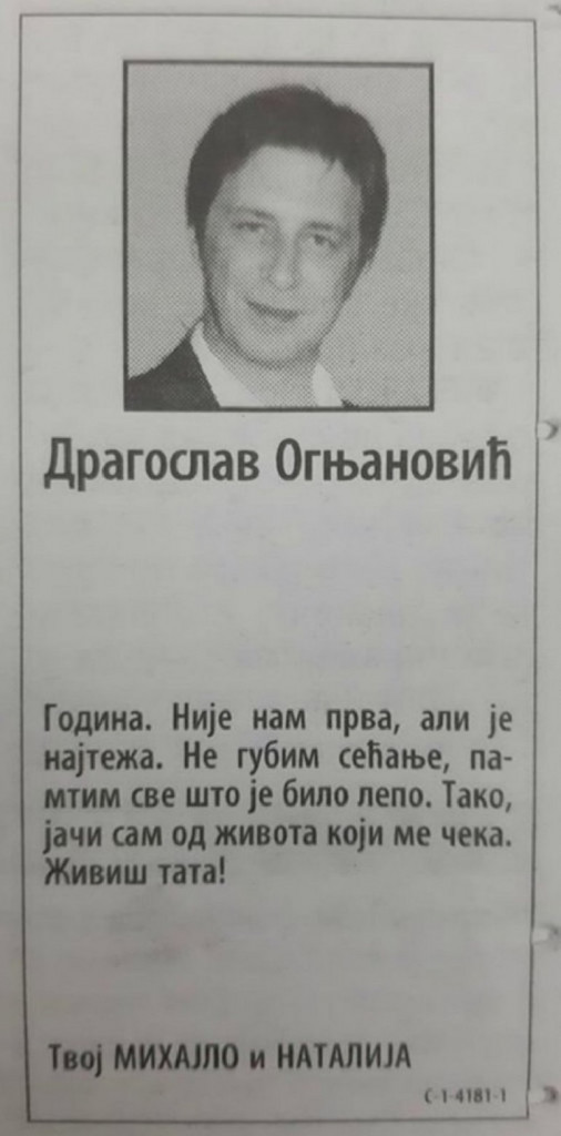 Čitulja Mi&scaron;i Ognjanoviću