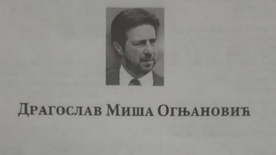 Dragoslav Miša Ognjanović