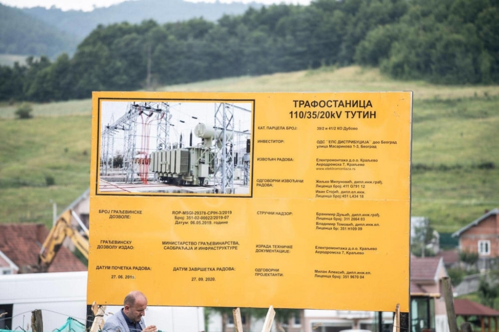 tutin, trafo stanica, kamen temeljac