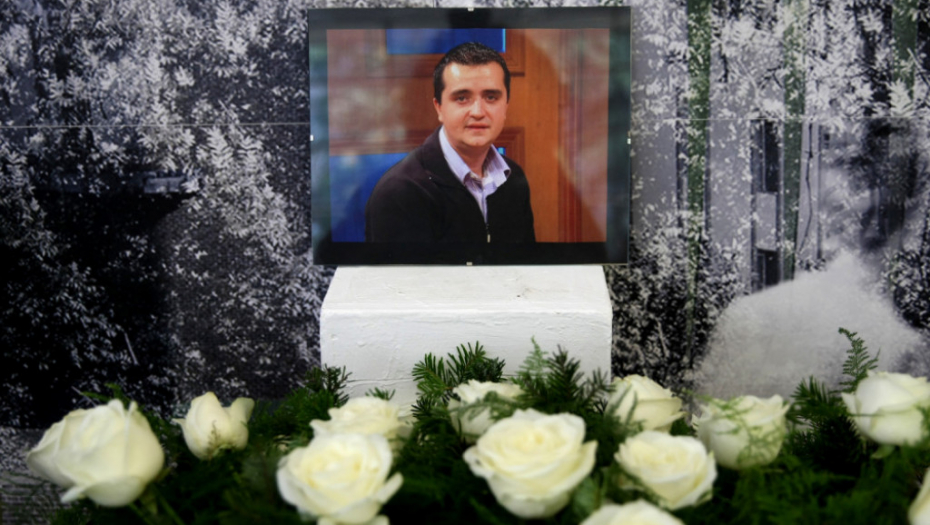 Igor Bulat, komemoracija