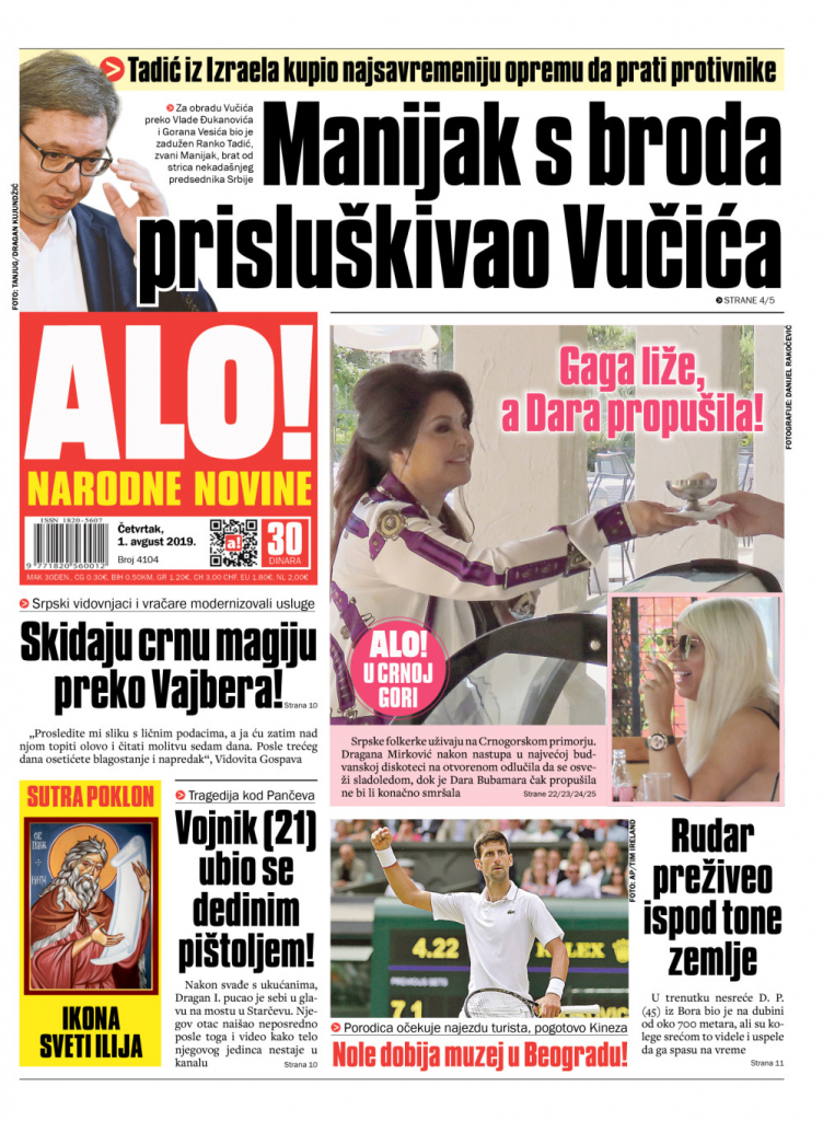 Naslovna strana, 1. avgust