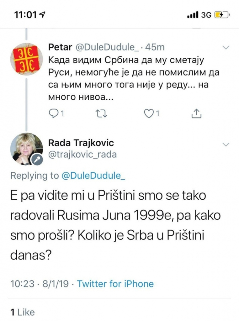 Rada Trajković