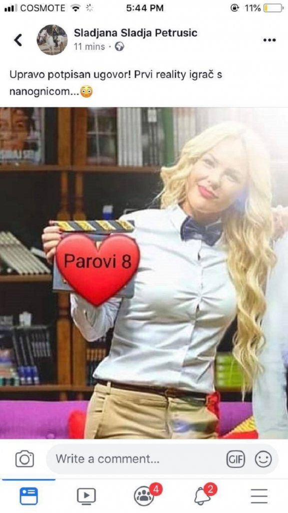 Slađana Slađa Petrušić