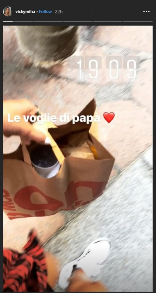 Viktorija Mihajlović Mekdonalds