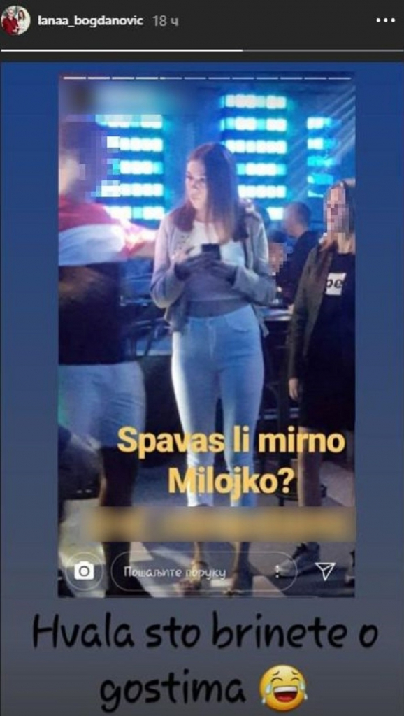 Milijana i Milojko, Parovi