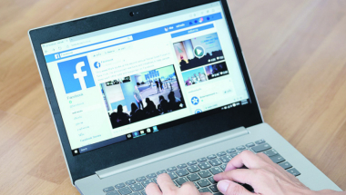 Fejsbuk, Facebook, profil