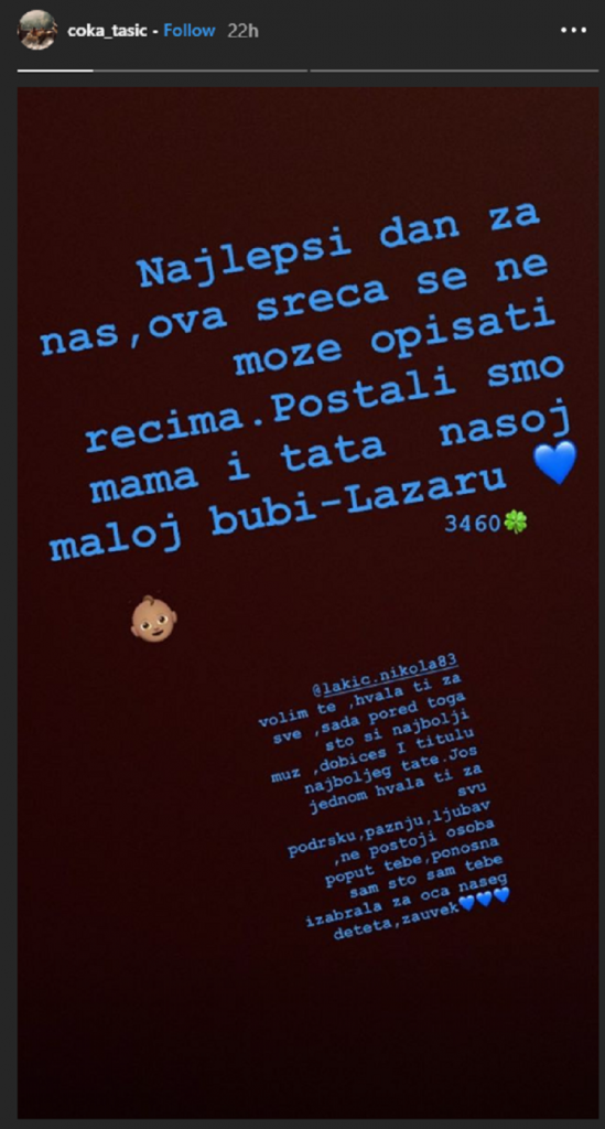 Nikola Lakić i Coka