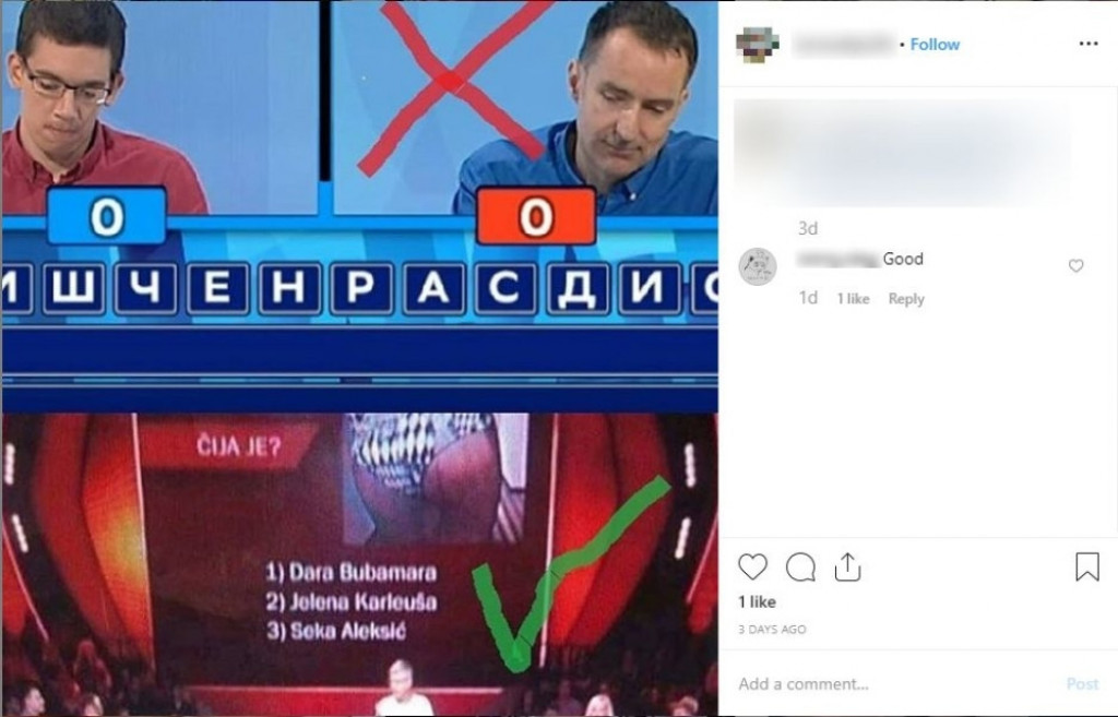 Slagalica, kviz, Grand emisija