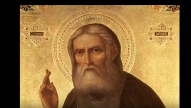 Sveti Serafim Sarovski