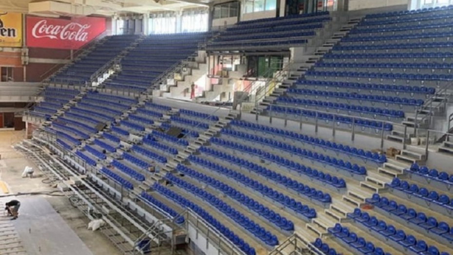 Dvorana Aleksandar Nikolić