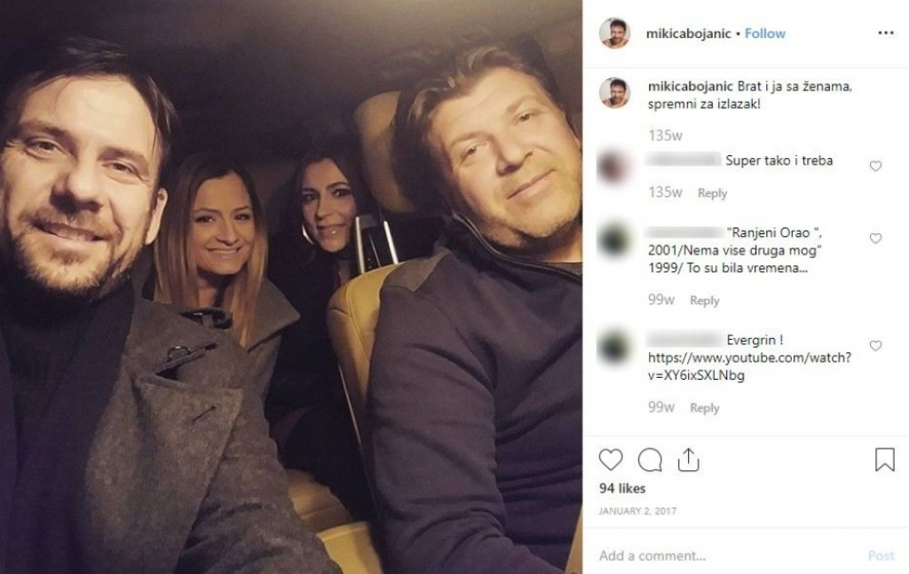 Mikica Bojanić, Bane Bojanić