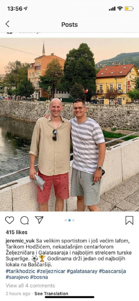 Vuk Jeremić, Bajram