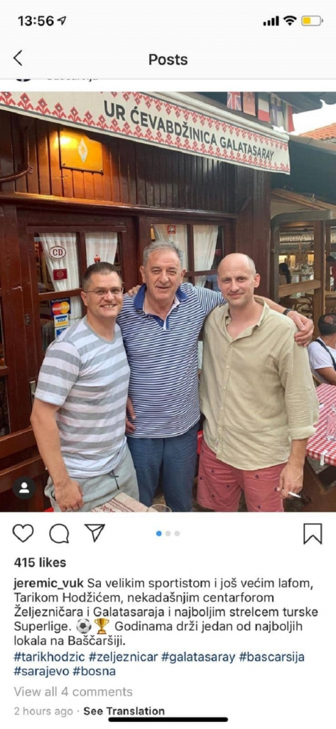 Vuk Jeremić, Bajram