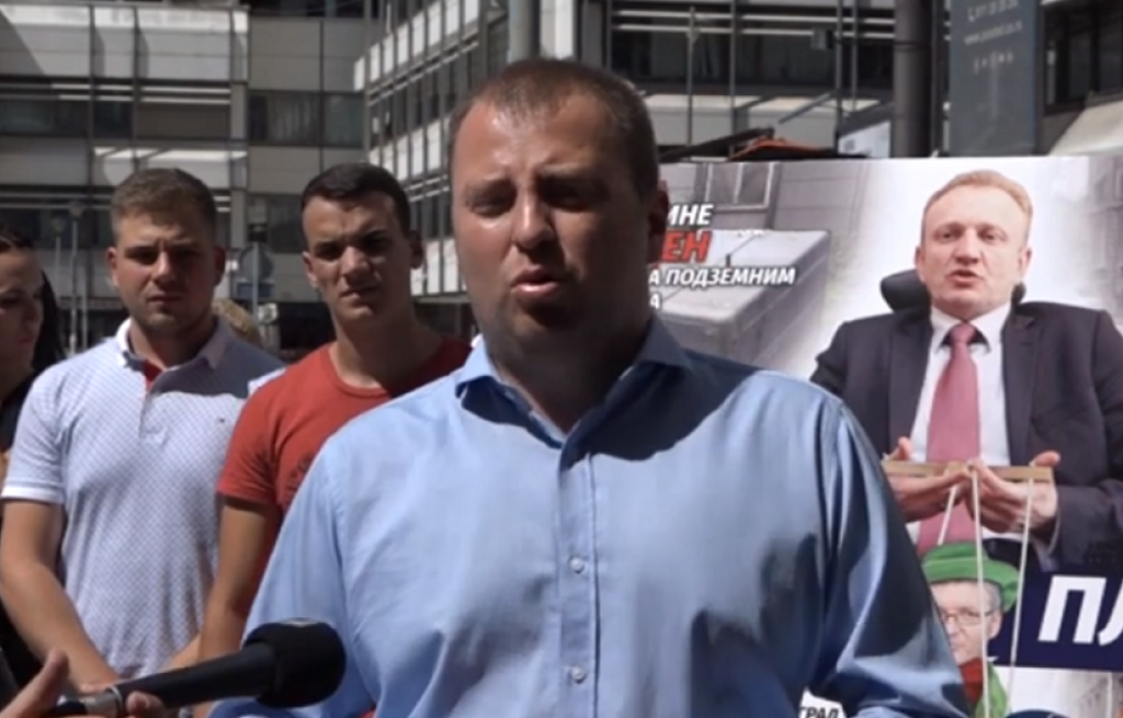 Aleksandar Mirković