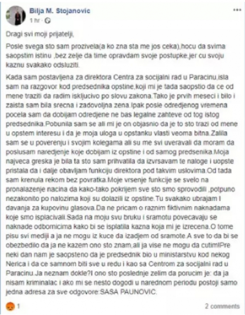 Bilja M. Stojanović