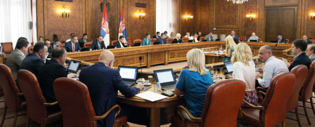 Ministri u Vladi Srbije