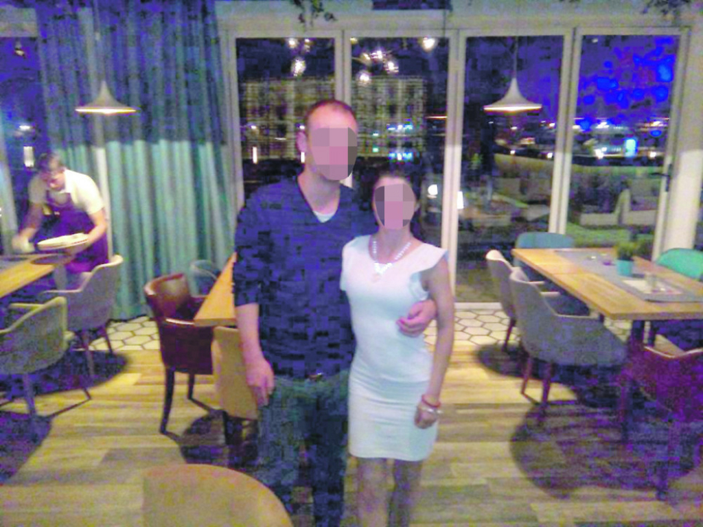 Damjan Đ. Jovana Đ. metla, Zvezdara