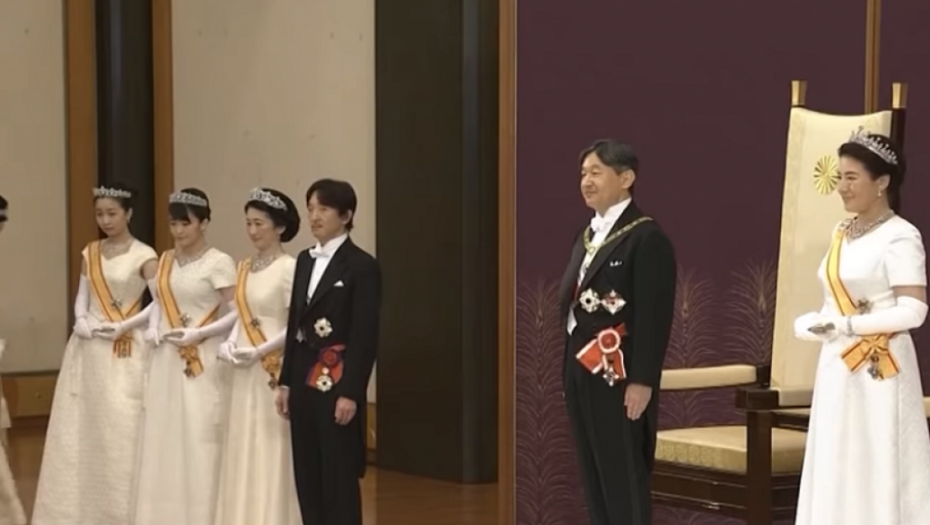 Japanski car Naruhito