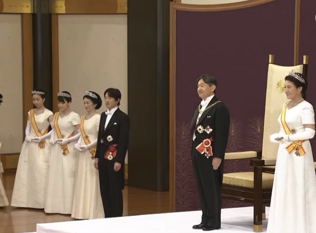 Japanski car Naruhito