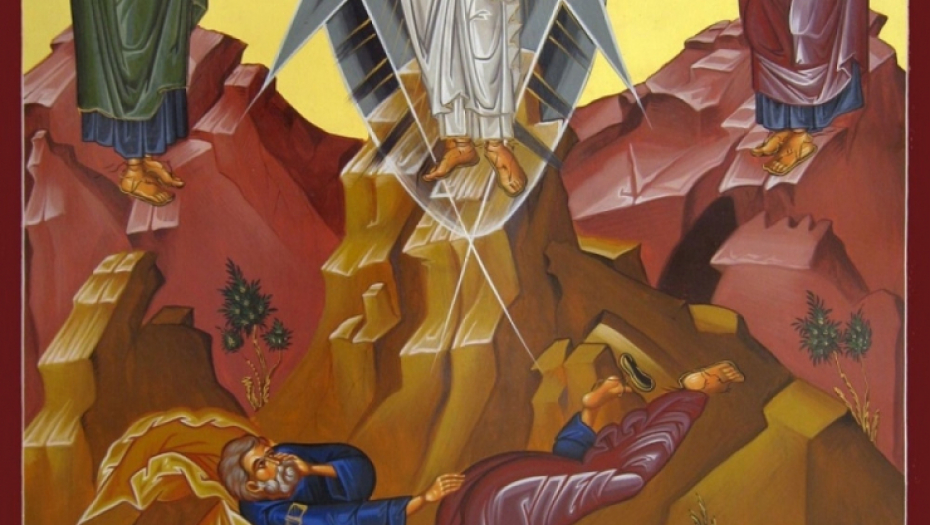 Preobraženje Gospodnje